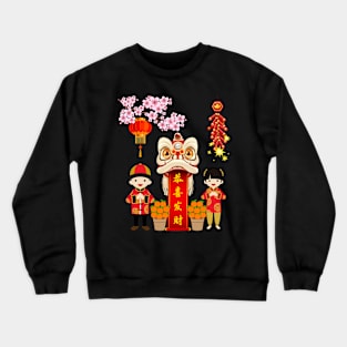Chinese New Year 2023 T-Shirt Year Of The Rabbit Crewneck Sweatshirt